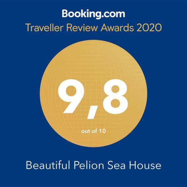 Villa Beautiful Pelion Sea House Kato Gatzea Exterior foto